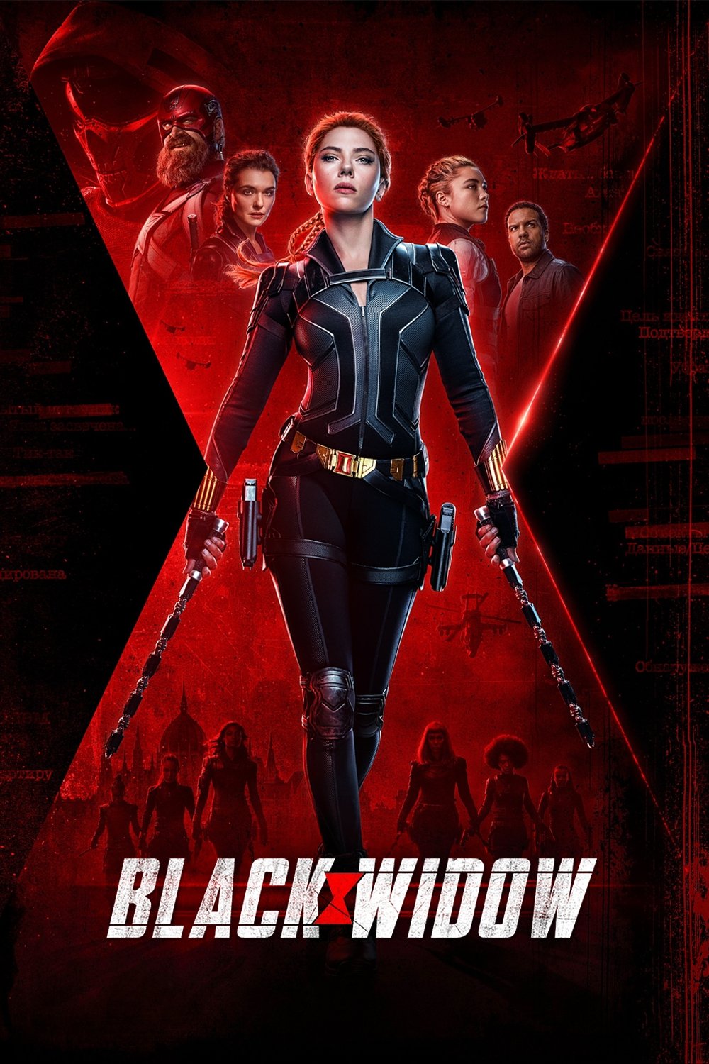 Phase Four
